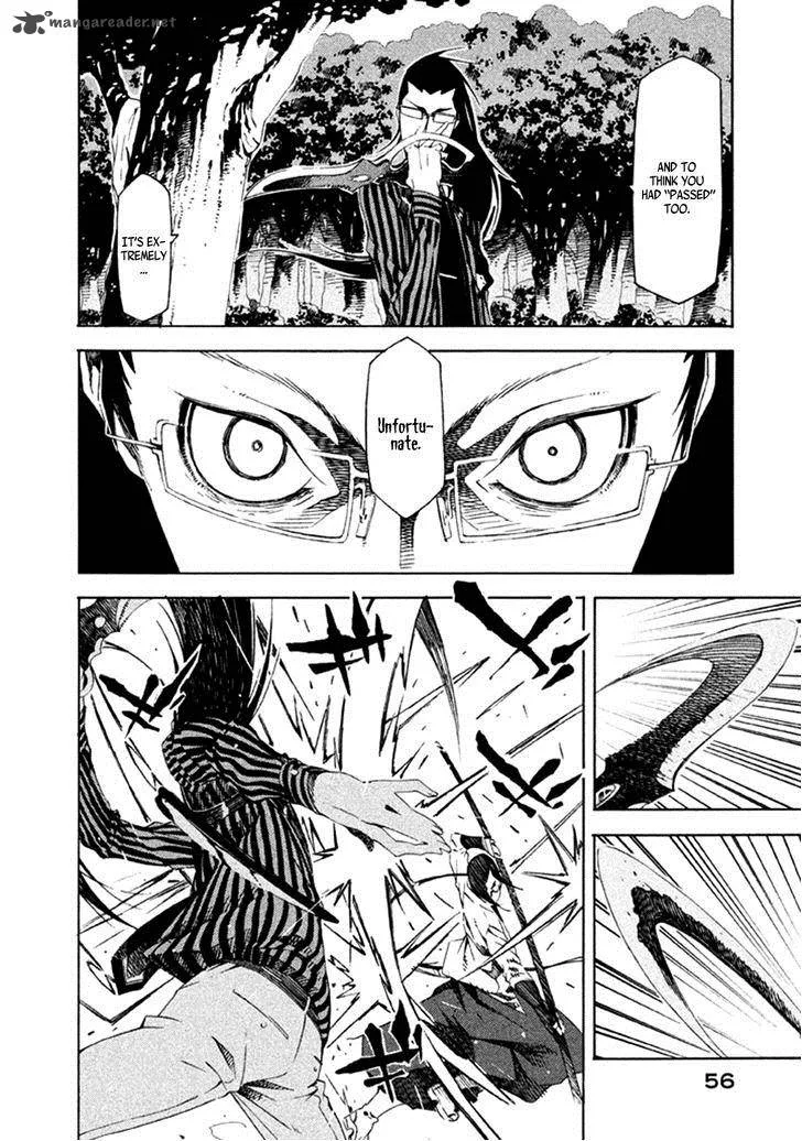 Zerozaki Soushiki no Ningen Shiken Chapter 15 page 13
