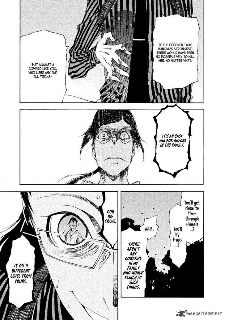 Zerozaki Soushiki no Ningen Shiken Chapter 15 page 37