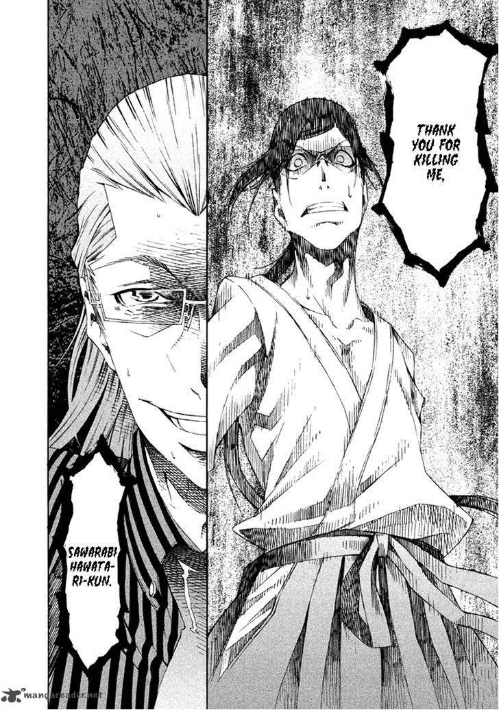Zerozaki Soushiki no Ningen Shiken Chapter 15 page 38