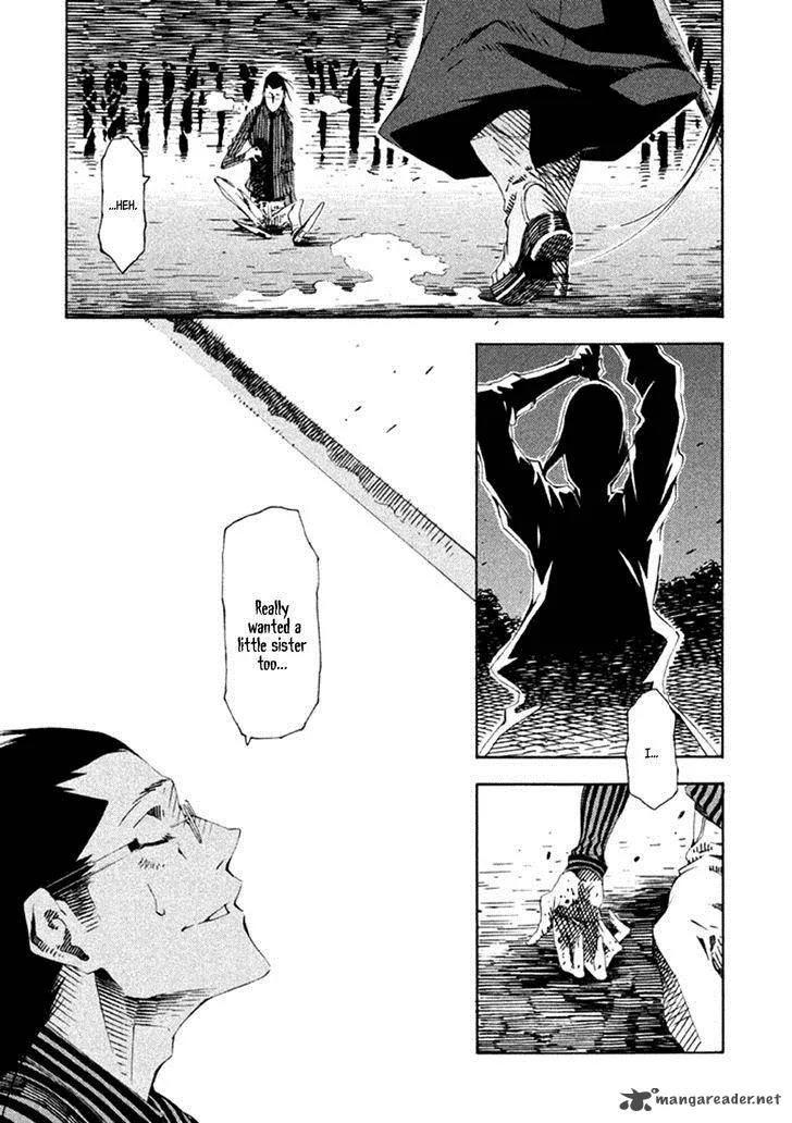 Zerozaki Soushiki no Ningen Shiken Chapter 16 page 31