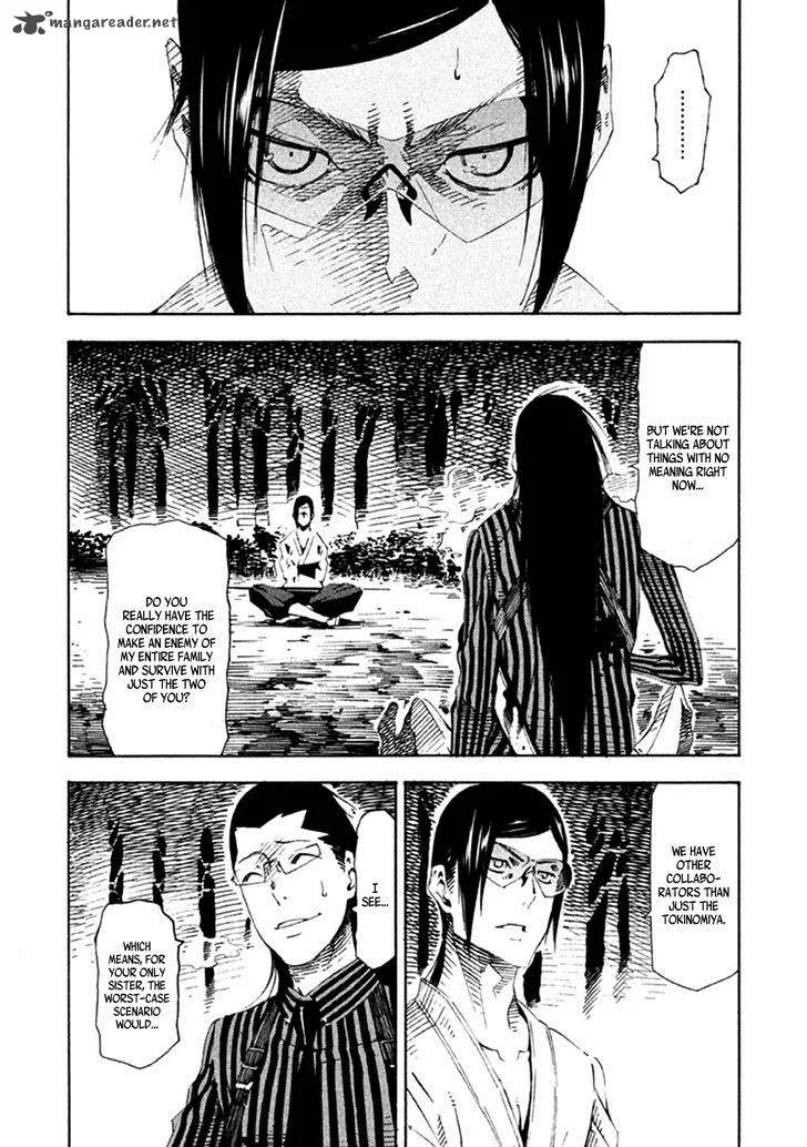 Zerozaki Soushiki no Ningen Shiken Chapter 16 page 13