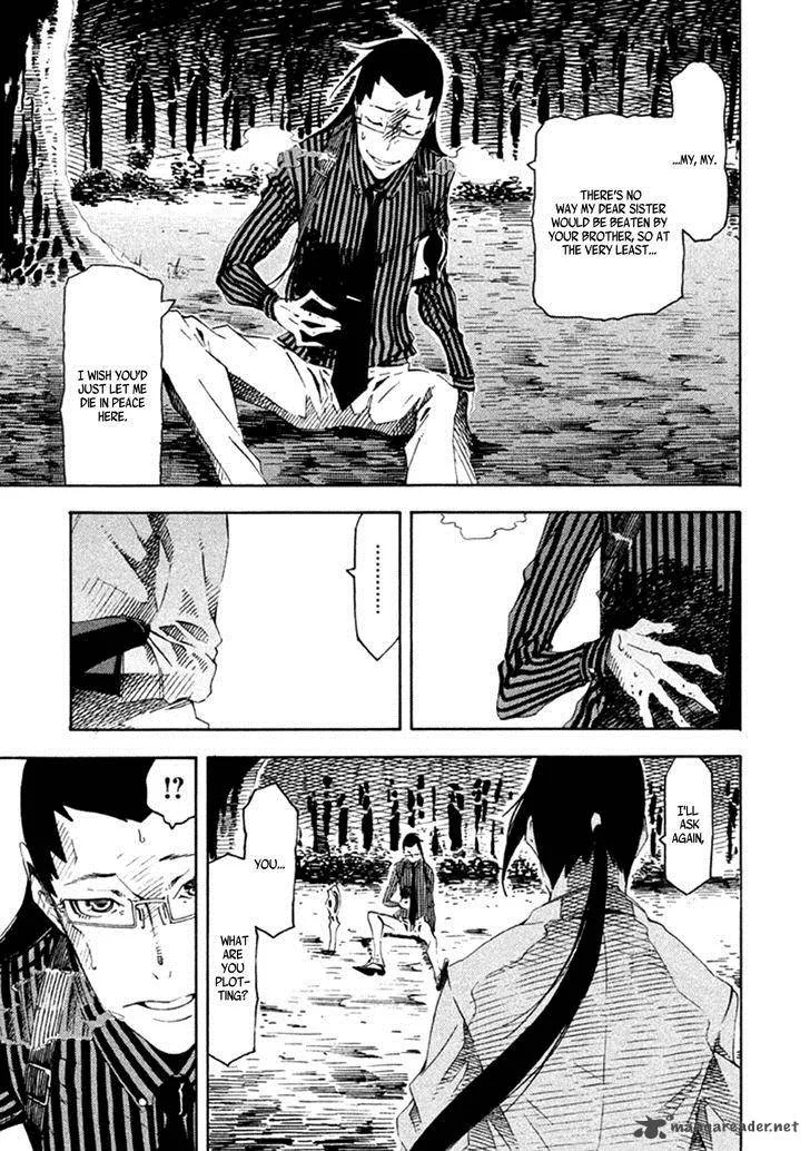 Zerozaki Soushiki no Ningen Shiken Chapter 16 page 6