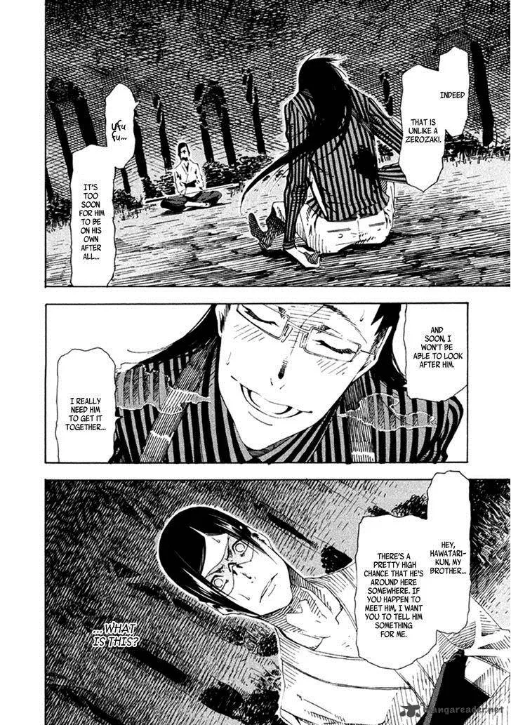 Zerozaki Soushiki no Ningen Shiken Chapter 16 page 19