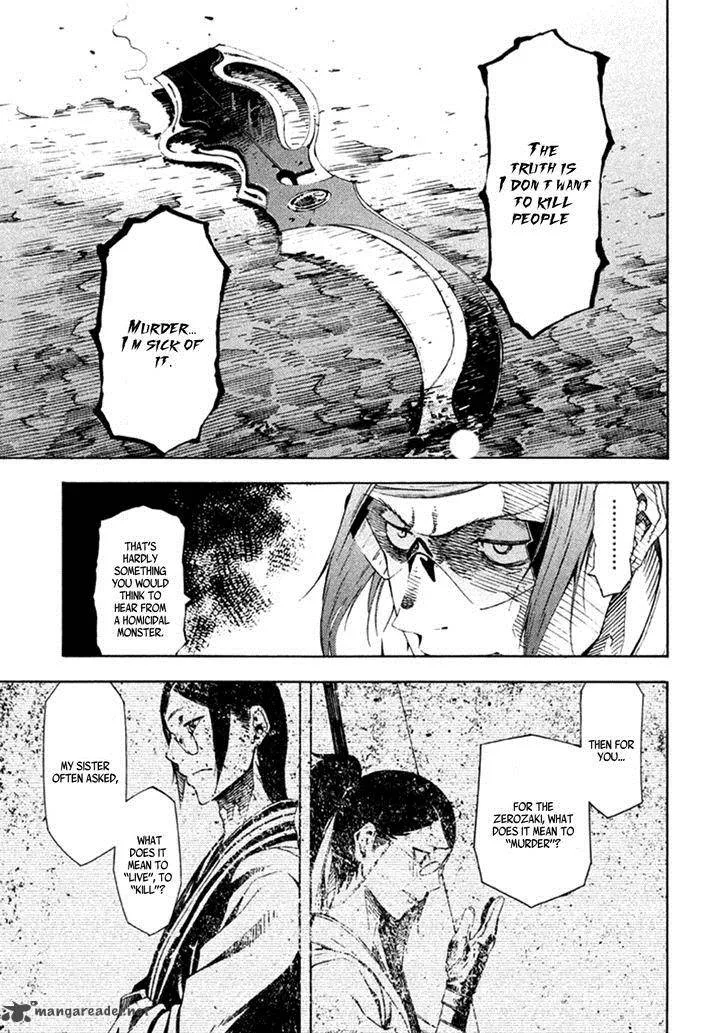 Zerozaki Soushiki no Ningen Shiken Chapter 16 page 8
