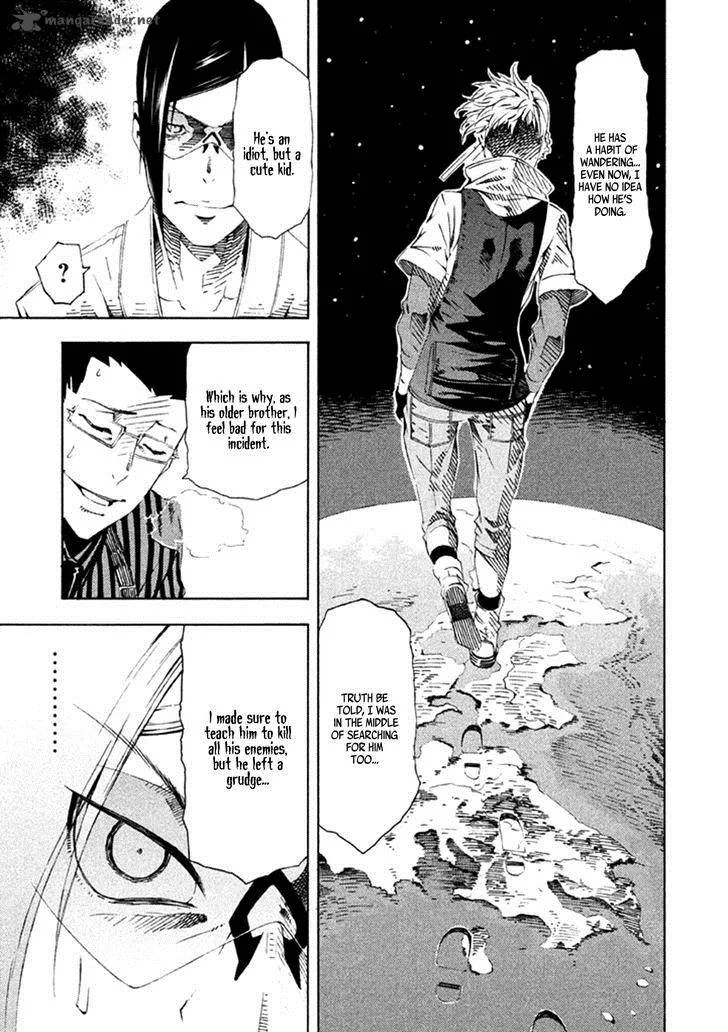 Zerozaki Soushiki no Ningen Shiken Chapter 16 page 18