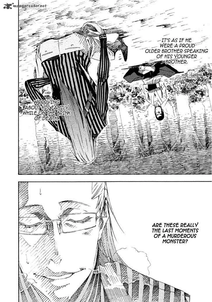 Zerozaki Soushiki no Ningen Shiken Chapter 16 page 21
