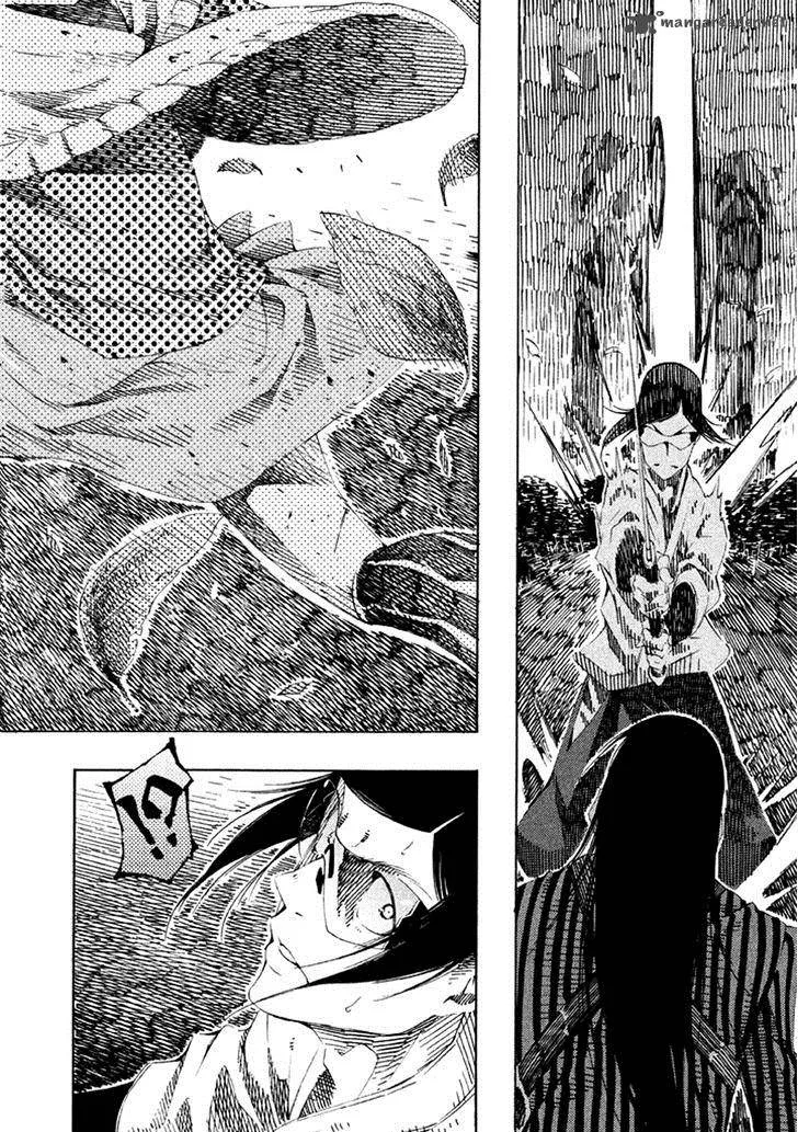 Zerozaki Soushiki no Ningen Shiken Chapter 16 page 32