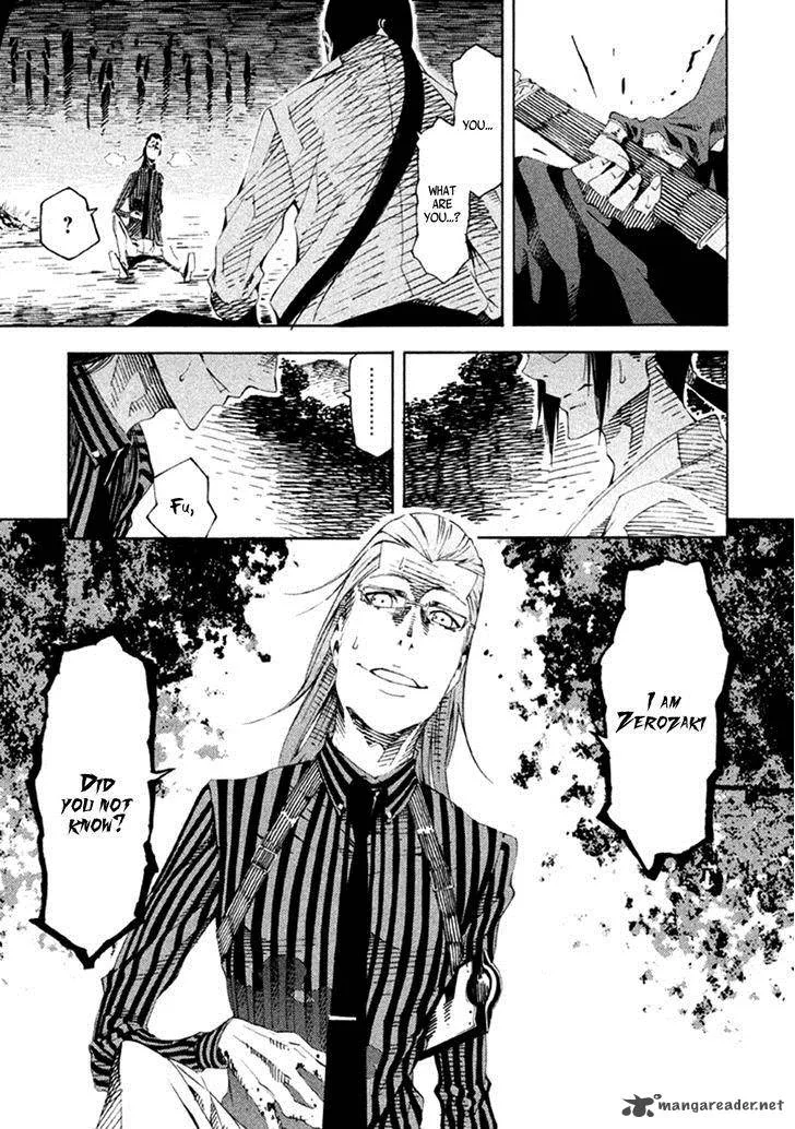 Zerozaki Soushiki no Ningen Shiken Chapter 16 page 22