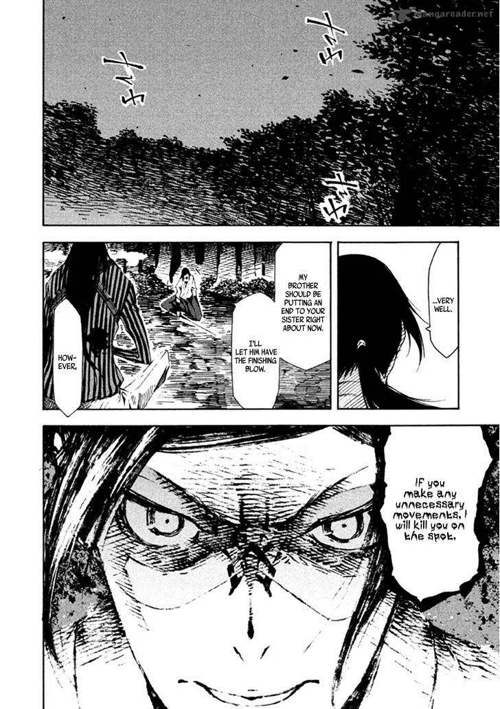 Zerozaki Soushiki no Ningen Shiken Chapter 16 page 5