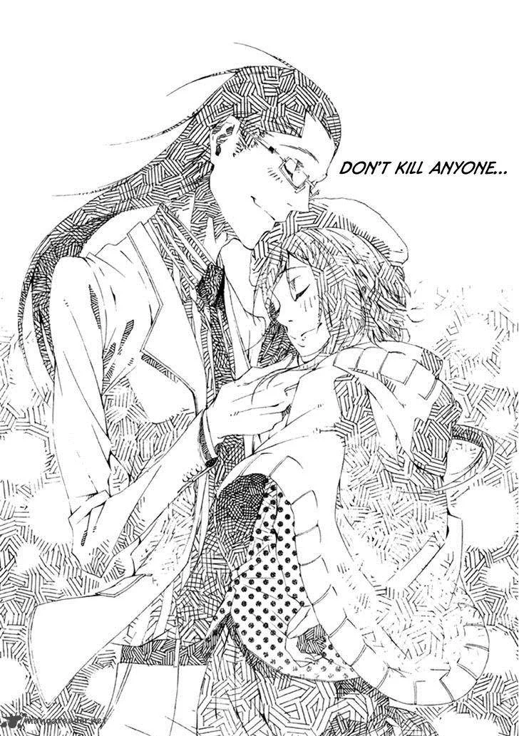 Zerozaki Soushiki no Ningen Shiken Chapter 16 page 28