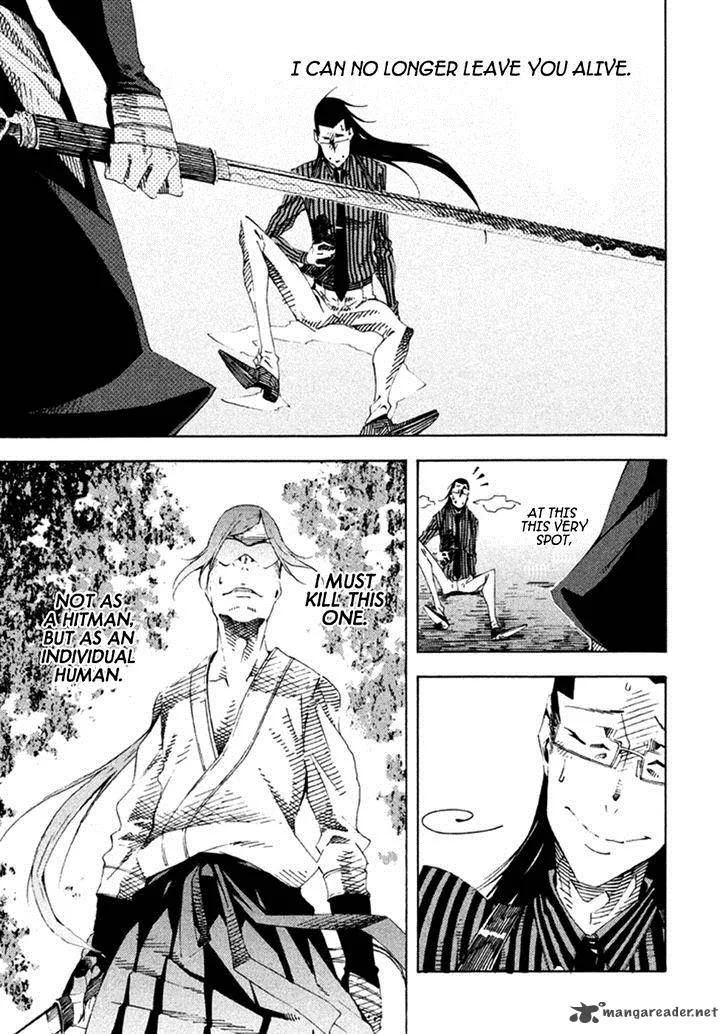 Zerozaki Soushiki no Ningen Shiken Chapter 16 page 24