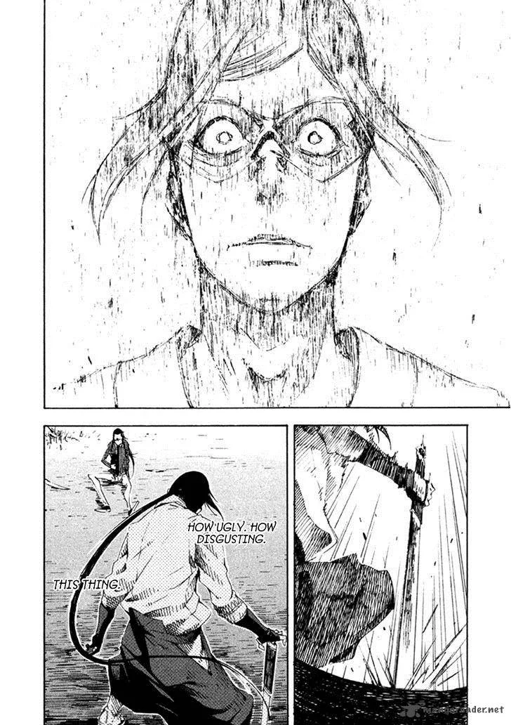 Zerozaki Soushiki no Ningen Shiken Chapter 16 page 23