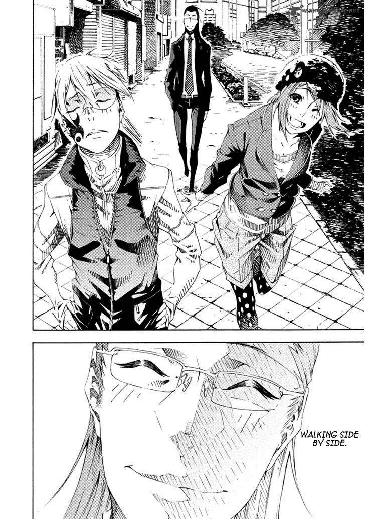 Zerozaki Soushiki no Ningen Shiken Chapter 16 page 30