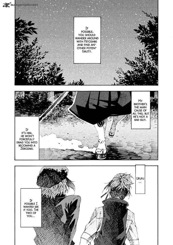 Zerozaki Soushiki no Ningen Shiken Chapter 16 page 29