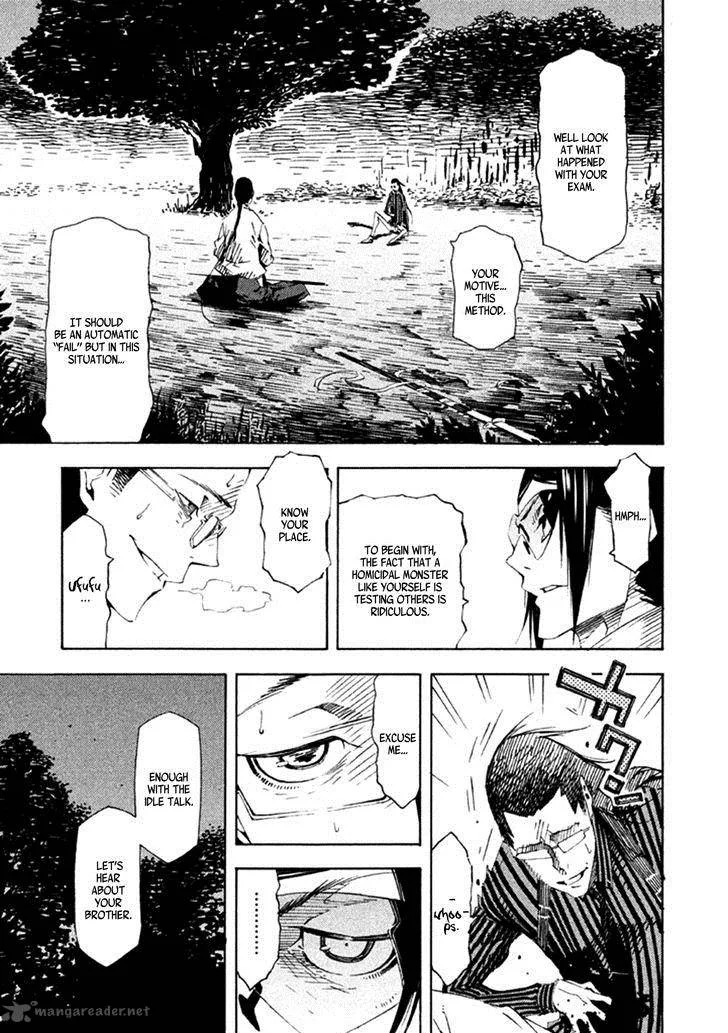 Zerozaki Soushiki no Ningen Shiken Chapter 16 page 16