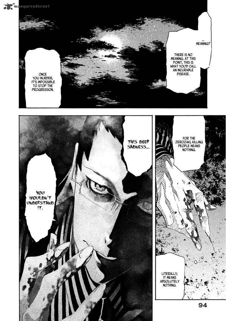 Zerozaki Soushiki no Ningen Shiken Chapter 16 page 9