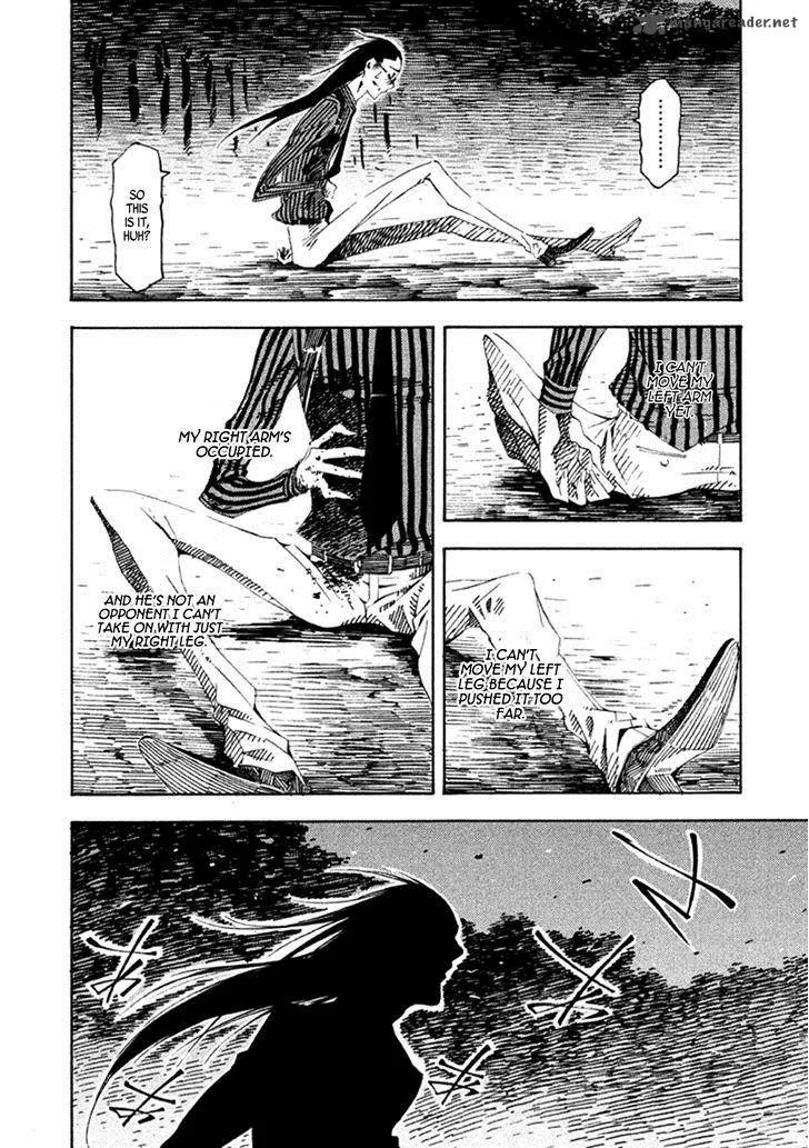 Zerozaki Soushiki no Ningen Shiken Chapter 16 page 25