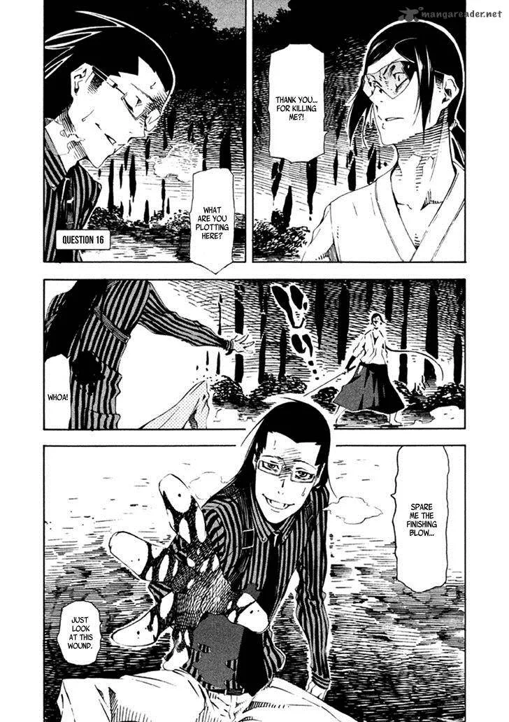 Zerozaki Soushiki no Ningen Shiken Chapter 16 page 2