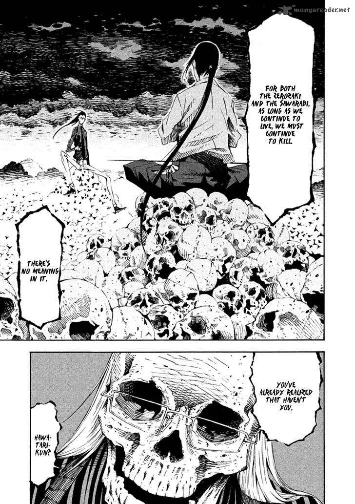 Zerozaki Soushiki no Ningen Shiken Chapter 16 page 12