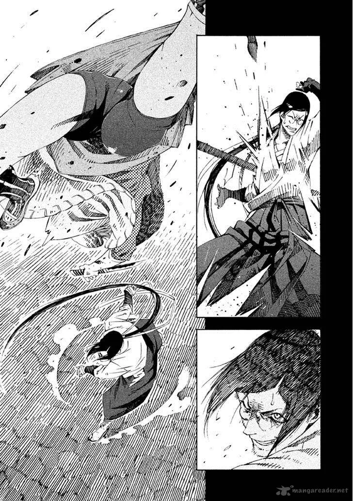 Zerozaki Soushiki no Ningen Shiken Chapter 17 page 8
