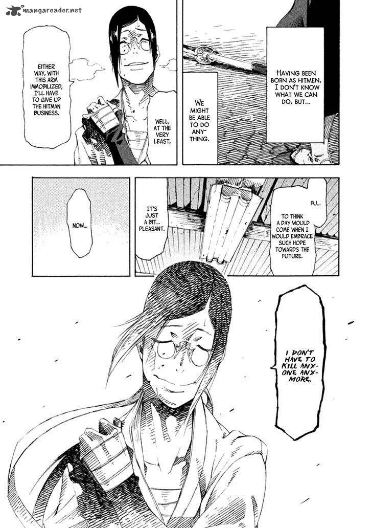 Zerozaki Soushiki no Ningen Shiken Chapter 17 page 18