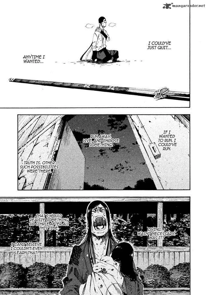 Zerozaki Soushiki no Ningen Shiken Chapter 17 page 14