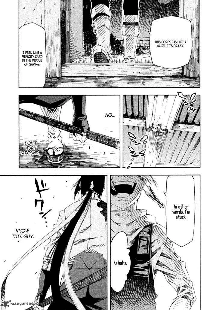 Zerozaki Soushiki no Ningen Shiken Chapter 17 page 20