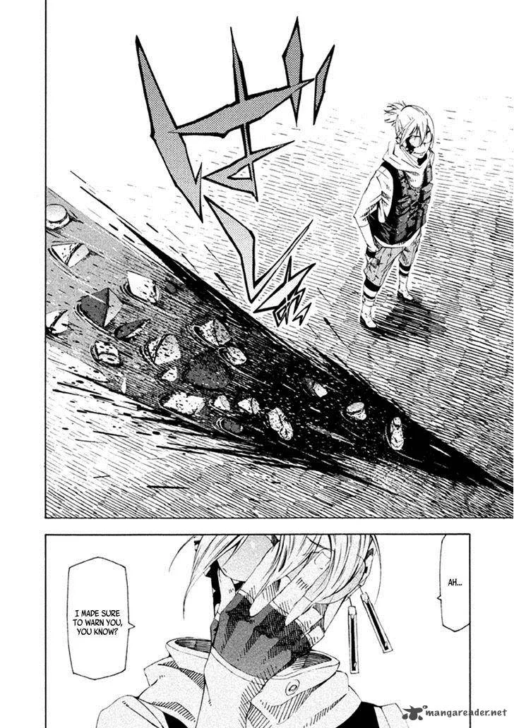 Zerozaki Soushiki no Ningen Shiken Chapter 17 page 27