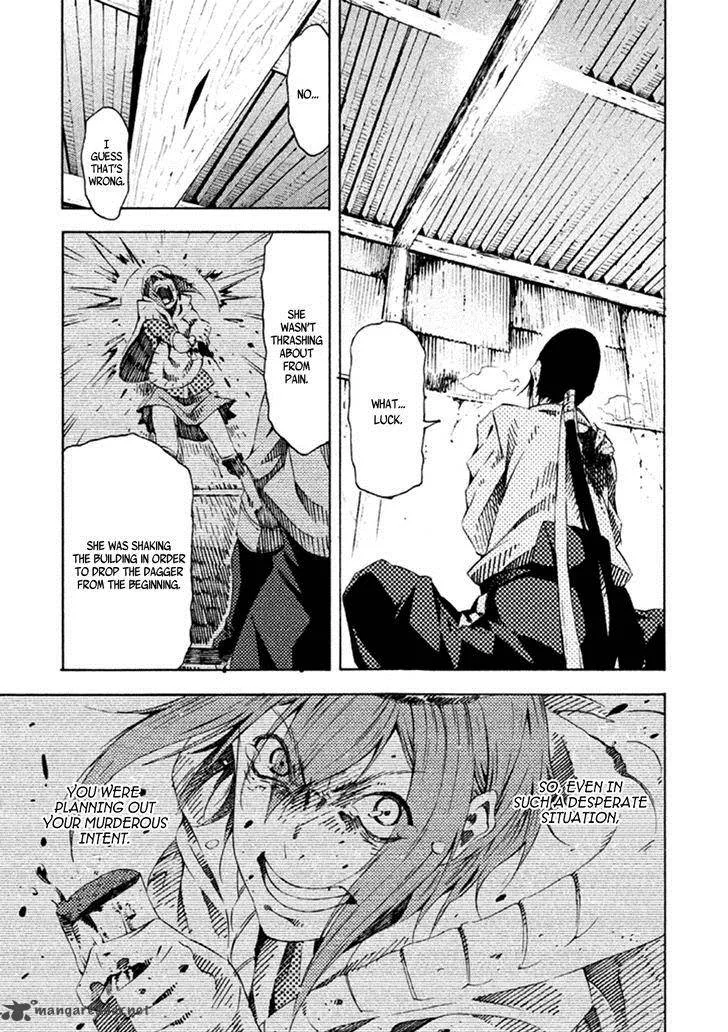 Zerozaki Soushiki no Ningen Shiken Chapter 17 page 10
