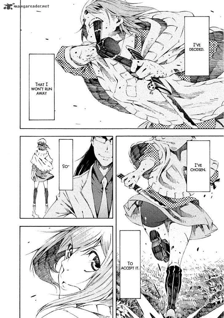 Zerozaki Soushiki no Ningen Shiken Chapter 17 page 3