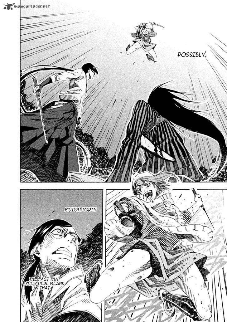 Zerozaki Soushiki no Ningen Shiken Chapter 17 page 31