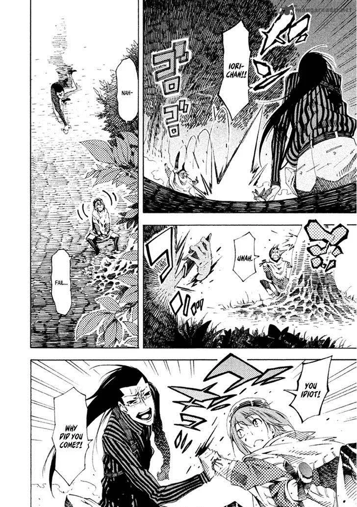 Zerozaki Soushiki no Ningen Shiken Chapter 17 page 34