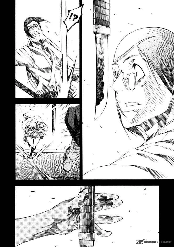 Zerozaki Soushiki no Ningen Shiken Chapter 17 page 7