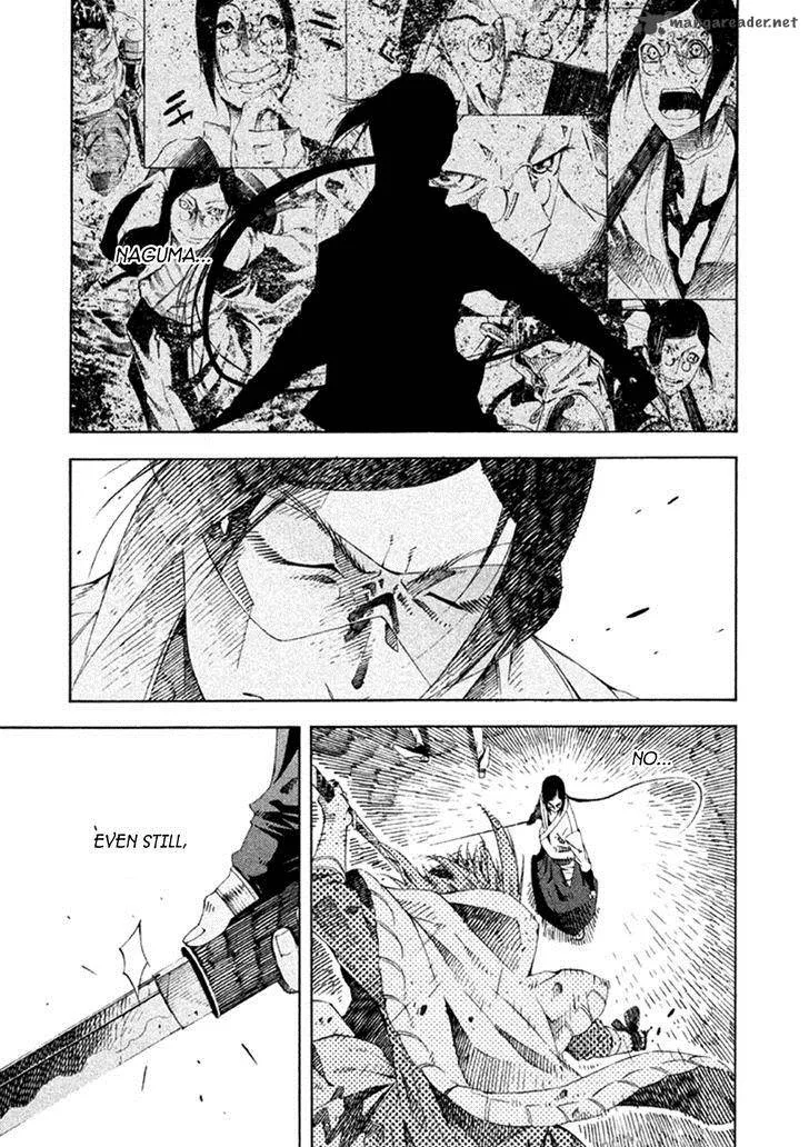 Zerozaki Soushiki no Ningen Shiken Chapter 17 page 32