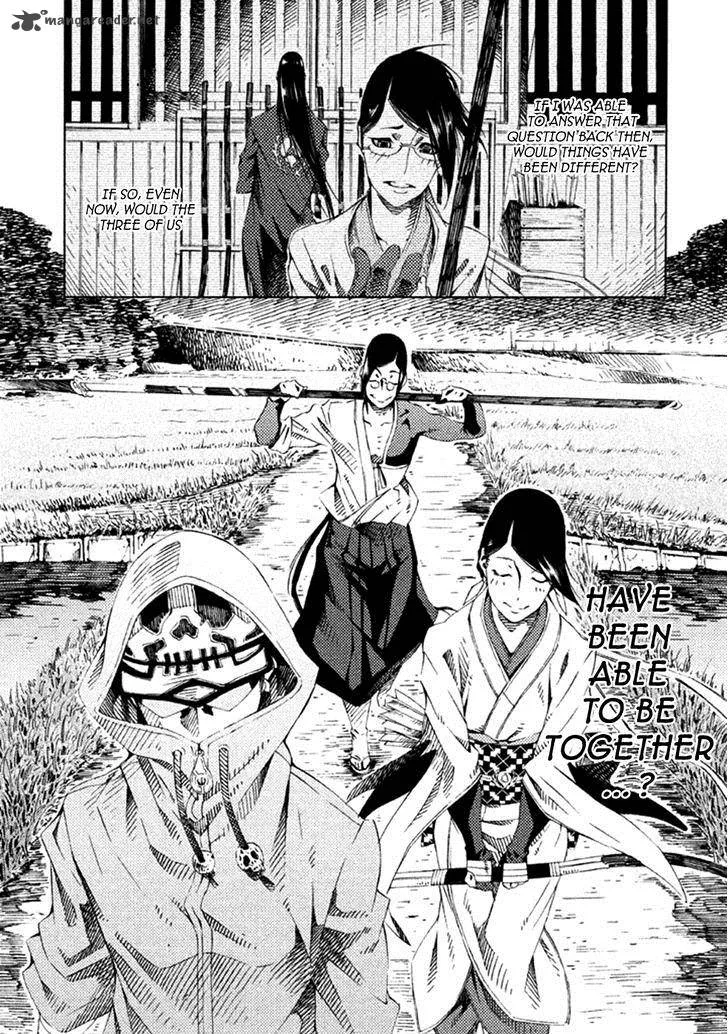 Zerozaki Soushiki no Ningen Shiken Chapter 17 page 15
