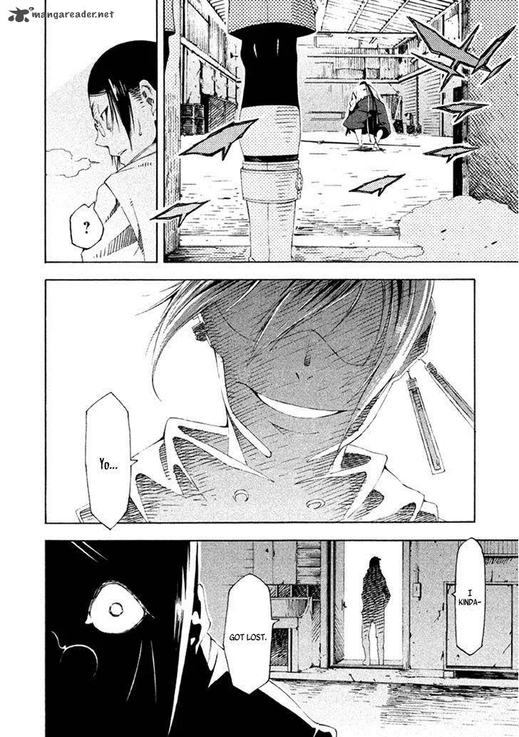 Zerozaki Soushiki no Ningen Shiken Chapter 17 page 19