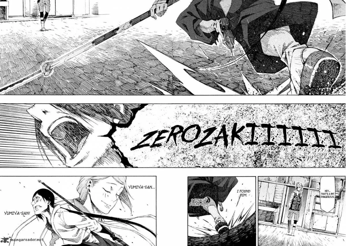 Zerozaki Soushiki no Ningen Shiken Chapter 17 page 25