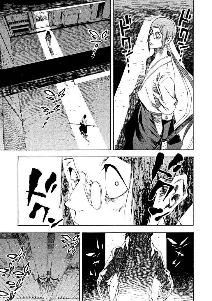 Zerozaki Soushiki no Ningen Shiken Chapter 17 page 22