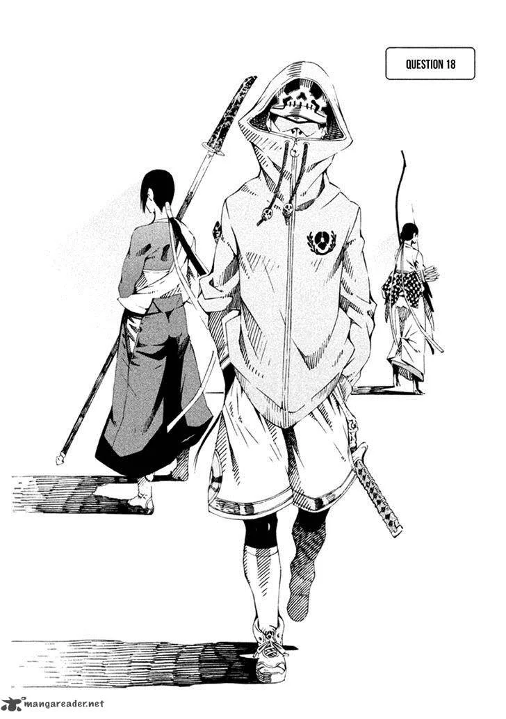 Zerozaki Soushiki no Ningen Shiken Chapter 18 page 3