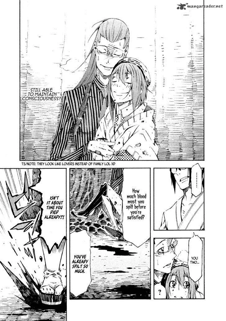 Zerozaki Soushiki no Ningen Shiken Chapter 18 page 6