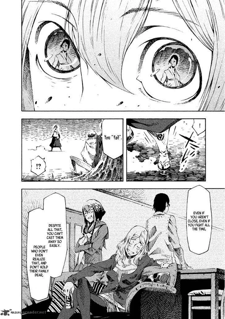 Zerozaki Soushiki no Ningen Shiken Chapter 18 page 9