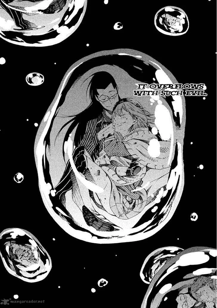 Zerozaki Soushiki no Ningen Shiken Chapter 18 page 15