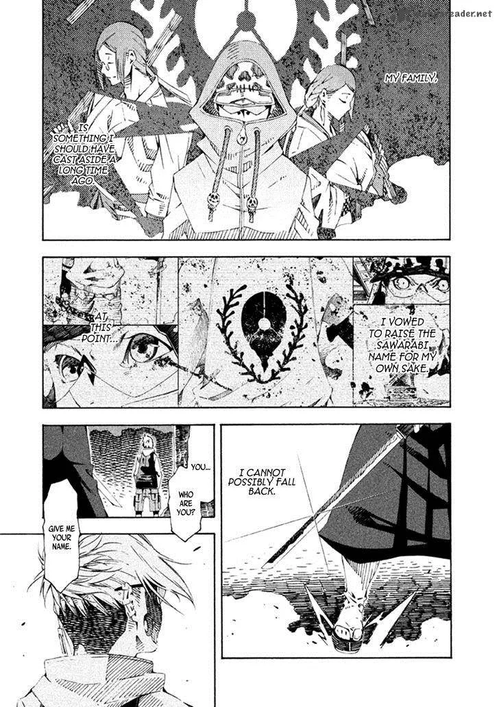 Zerozaki Soushiki no Ningen Shiken Chapter 18 page 35