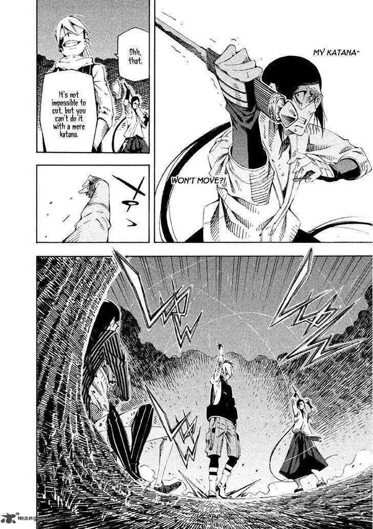 Zerozaki Soushiki no Ningen Shiken Chapter 18 page 28
