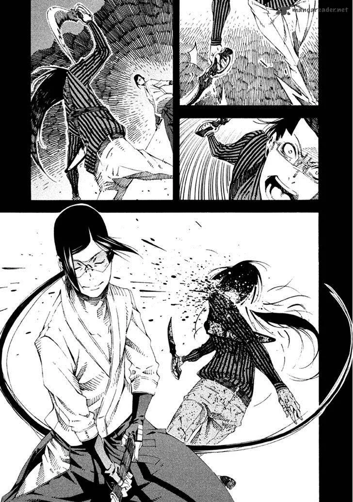 Zerozaki Soushiki no Ningen Shiken Chapter 18 page 33