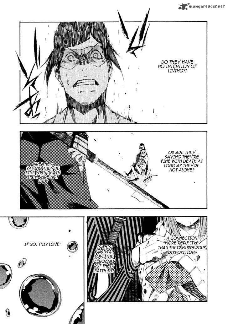 Zerozaki Soushiki no Ningen Shiken Chapter 18 page 14