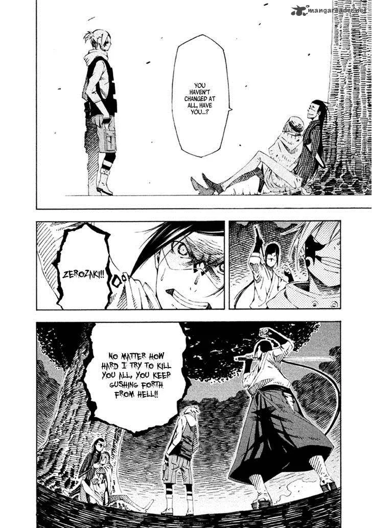 Zerozaki Soushiki no Ningen Shiken Chapter 18 page 26