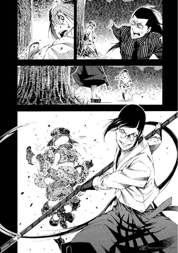 Zerozaki Soushiki no Ningen Shiken Chapter 18 page 32