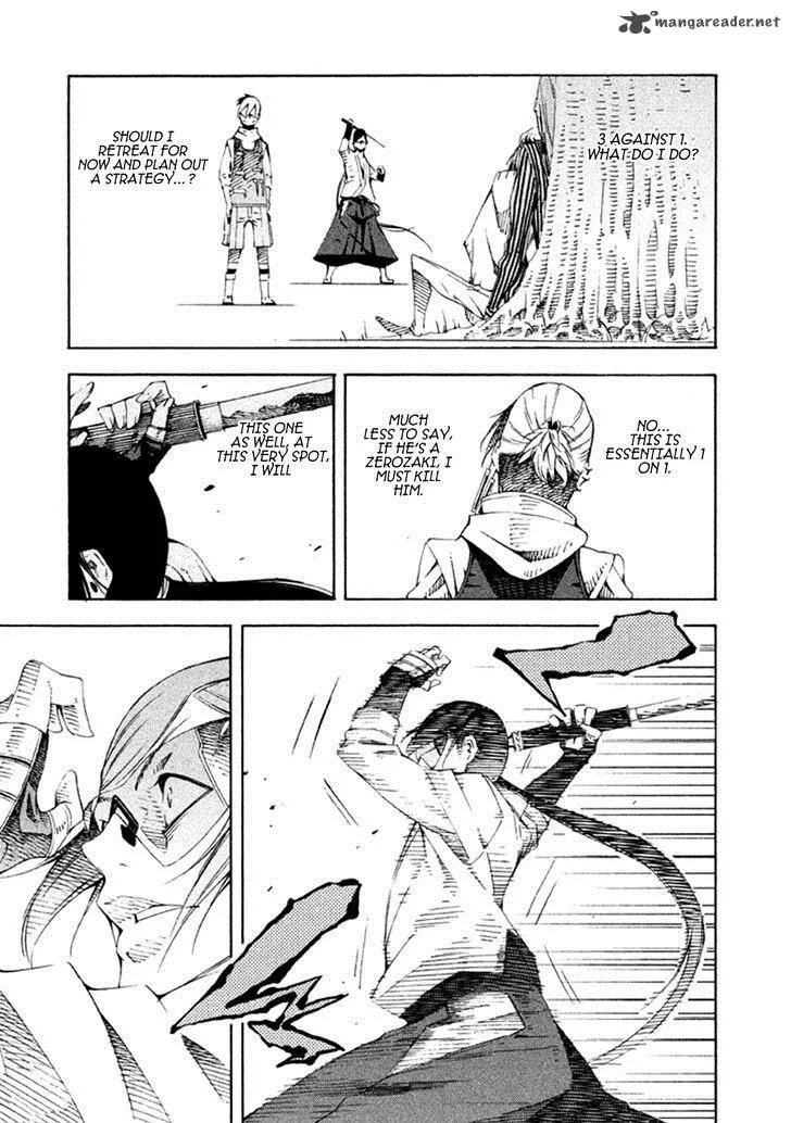 Zerozaki Soushiki no Ningen Shiken Chapter 18 page 27