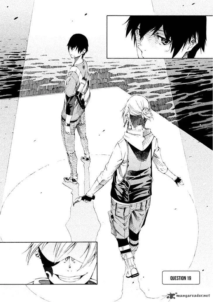 Zerozaki Soushiki no Ningen Shiken Chapter 19 page 7